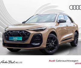 AUDI Q5 S LINE TFSI STRONIC NAVI LED STANDHZG ACC EPH