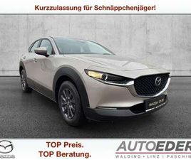 E-SKYACTIVE G140 PRIME-LINE AUT.