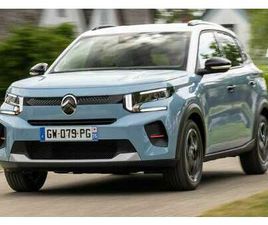 CITROEN C3 1.5BLUEHDI S&S MAX 100