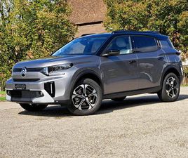 CITROEN C3 AIRCROSS C3 AIRCROSS 1.2 HYBRID MAX 145CV (PACK HIVER+CAMÉRA)