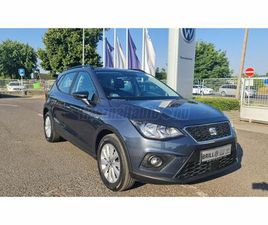 SEAT ARONA 1.6 TDI STYLE MAGYAR/1.TULAJ/TEMPOMAT/ÜLÉSFŰTÉS/DIGITKLÍMA/TELEFONTÜKRÖZÉS/