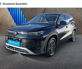 2.0 TDI 150CH VW EDITION DSG7 7 PLACES