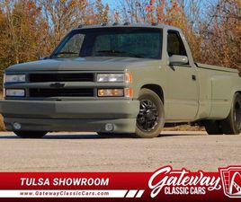 1989 CHEVROLET C/K C3500