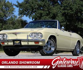 1965 CHEVROLET CORVAIR CORSA