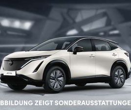 NISSAN ARIYA 63KWH AT DIREKTANTRIEB - BASIS