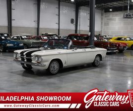 1963 CHEVROLET CORVAIR CONVERTIBLE