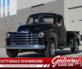 CHEVROLET 3600 1951 CHEVROLET 3600 5 WINDOW