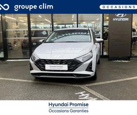 HYUNDAI I20 1.0 T-GDI 100CH CREATIVE DCT-7