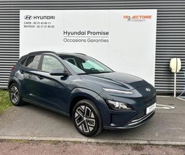 ELECTRIC 39KWH - 136CH INTUITIVE