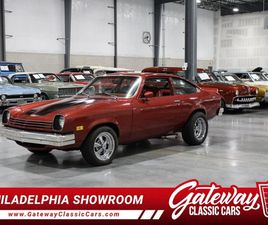 1976 CHEVROLET VEGA