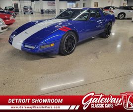 1996 CHEVROLET CORVETTE GRAND SPORT