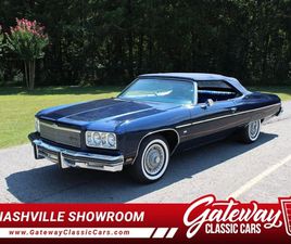 CHEVROLET CAPRICE CONVERTIBLE 1975 CHEVROLET CAPRICE CONVERTIBLE