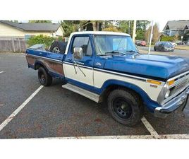 FORD F250 FORD F250