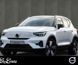 RECHARGE SINGLE MOTOR ULTIMATE NAVI*PDC*LED*AHK