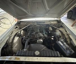 CHRYSLER IMPERIAL CHRYSLER IMPERIAL