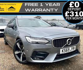 2.0 T5 R-DESIGN PLUS AUTO EURO 6 (START/STOP) 5DR