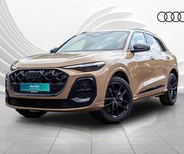 TFSI 150 KW S TRONIC