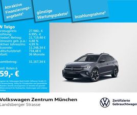 VOLKSWAGEN TAIGO 1.5 TSI R-LINE AHK ACC IQ.LIGHT NAVI REARV