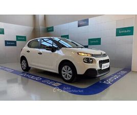 VAN 1.2 PURETECH 83CV S&S SHINE AUTOCARRO IVA ESCLUSA