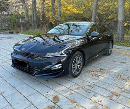 KIA K5, TRENDY, LPI 2.0 146HP, 2021, KEYLESS, КИА К5 ГР. ПЛОВДИВ ТРАКИЯ • OLX.BG