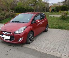 HYUNDAI IX20 ХЮНДАЙ IX20 ВСИЧКО ПЛАТЕНО ГР. БУРГАС МЕДЕН РУДНИК - ЗОНА А • OLX.BG