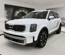 2023 KIA TELLURIDE SX AWD
