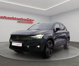 VOLVO XC40 B3 B DKG PLUS BLACK EDITION+AHZV+LICHT-PAK