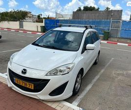 EXECUTIVE אוט׳ 2.0 (144 כ״ס)