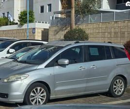 S אוט׳ 2.0 (145 כ״ס)