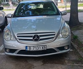 MERCEDES-BENZ R 280 2.8 6,000 EUR
