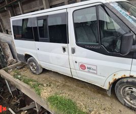 FORD TRANSIT CONNECT FORD TRANSIT TRANSIT TRANSIT TRANSIT TRANSIT TRANSIT CONNECT TRAN