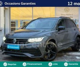 II GENERATION2 2.0 TDI 150 8CV R-LINE DSG7