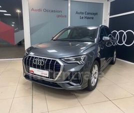 II 35 TFSI 150 S LINE S TRONIC 7