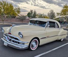 1951 PONTIAC CHIEFTAIN DELUXE