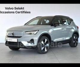 SINGLE EXTENDED RANGE 252 1EDT PLUS 82 KWH