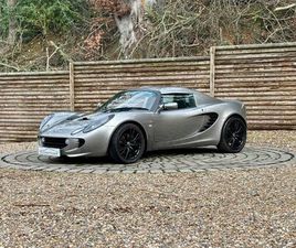 LOTUS ELISE 1.8 111R 2DR
