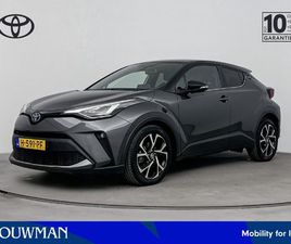 TOYOTA C-HR 1.8 HYBRID FIRST EDITION | NAVIGATIE | NL-AUTO | PARKEERCAMERA | STOELVERWARMING | APPLE CARPLAY / ANDROID AUTO |}