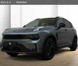 LYNK & CO 01 MORE | RIJKLAAR | 360° CAMERA | PANORAMADAK |