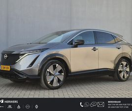 NISSAN ARIYA NISSAN ARIYA - ADVANCE 66 KWH AUTOMAAT / ACCU SOH 99% / FABRIEKSGARANTIE TOT 02-2027 / CCS SNELLADEN / EL