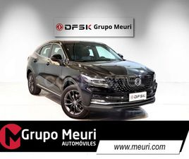 DFSK FENGON 5 1.5T CLASSIC