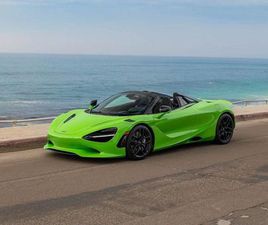 NEW 2026 MCLAREN 750S SPIDER