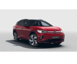 GTX 4MOTION 250 KW, AKKU 79KWH