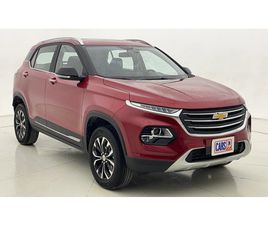 CHEVROLET GROOVE USED CHEVROLET GROOVE 2025