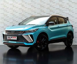 GEELY COOLRAY USED GEELY COOLRAY 2026