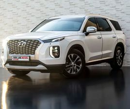 HYUNDAI PALISADE USED HYUNDAI PALISADE 2022