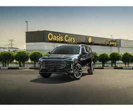 USED JETOUR X70 PLUS 2025