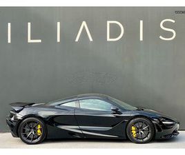 MCLAREN 720S 2017 LAUNCH EDITION