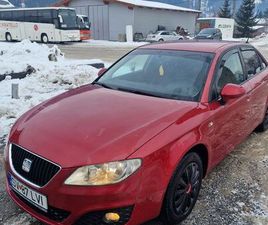 VÂND SEAT EXEO!!! VATRA DORNEI