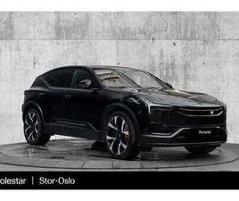 POLESTAR POLESTAR 3 POLESTAR 3 LRDM PERFORMANCE | ALT UTSTYR!