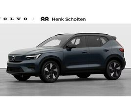 VOLVO EX40 - TWIN MOTOR ULTRA EUROPA 82 KWH | DENIM BLUE METALLIC | PANORAMADAK | ELEK. BEDIENBARE VOOR